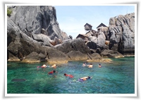 เกาะง่ามน้อย